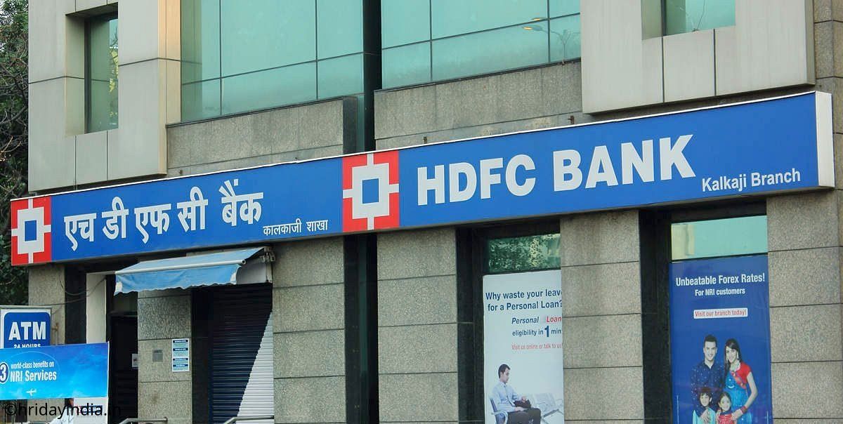 close HDFC Bank Account,hdfc account close online