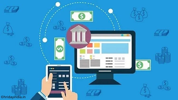 Data Required for transfer of Funds through SBI RTGS/NEFT Application Form 2021