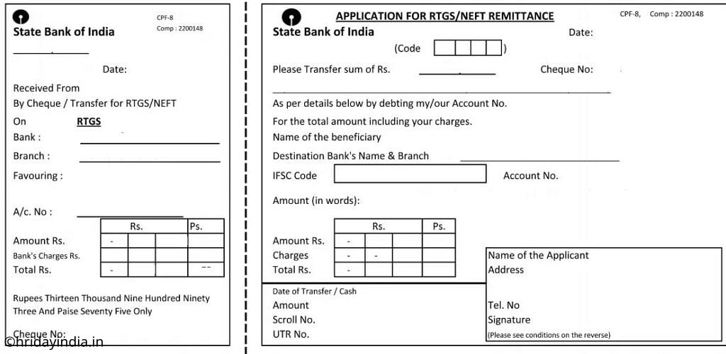 Download SBI RTGS/NEFT Form Online (2021)